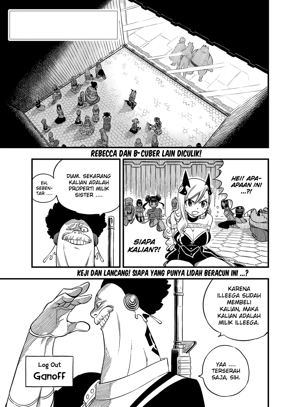 Eden’s Zero Chapter 19